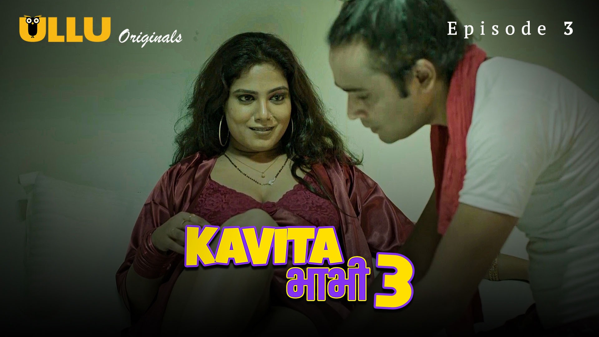 Kavita Bhabhi S03 Part 2 E02 ULLU Hot Series