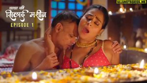 Chacha ki Silai Machine E01 Saavantv Hindi Hot Web Series