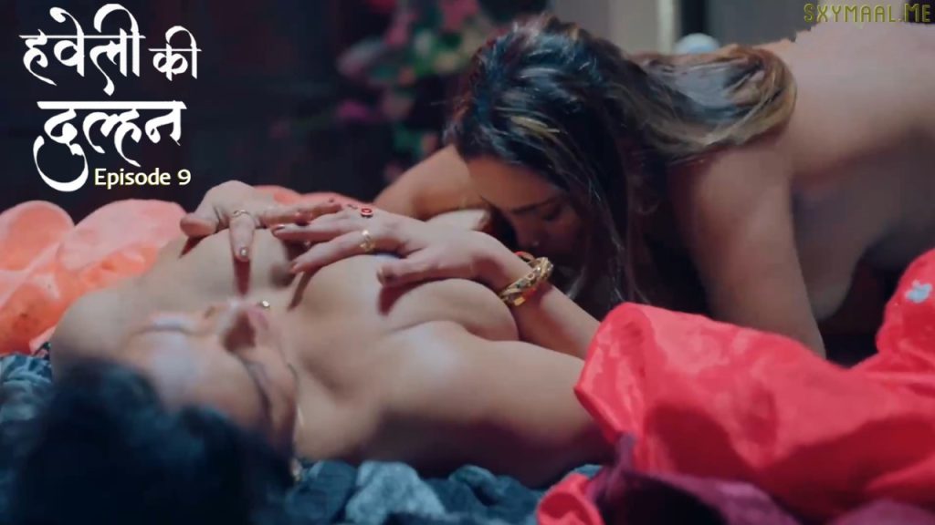 Haveli Ki Dulhan