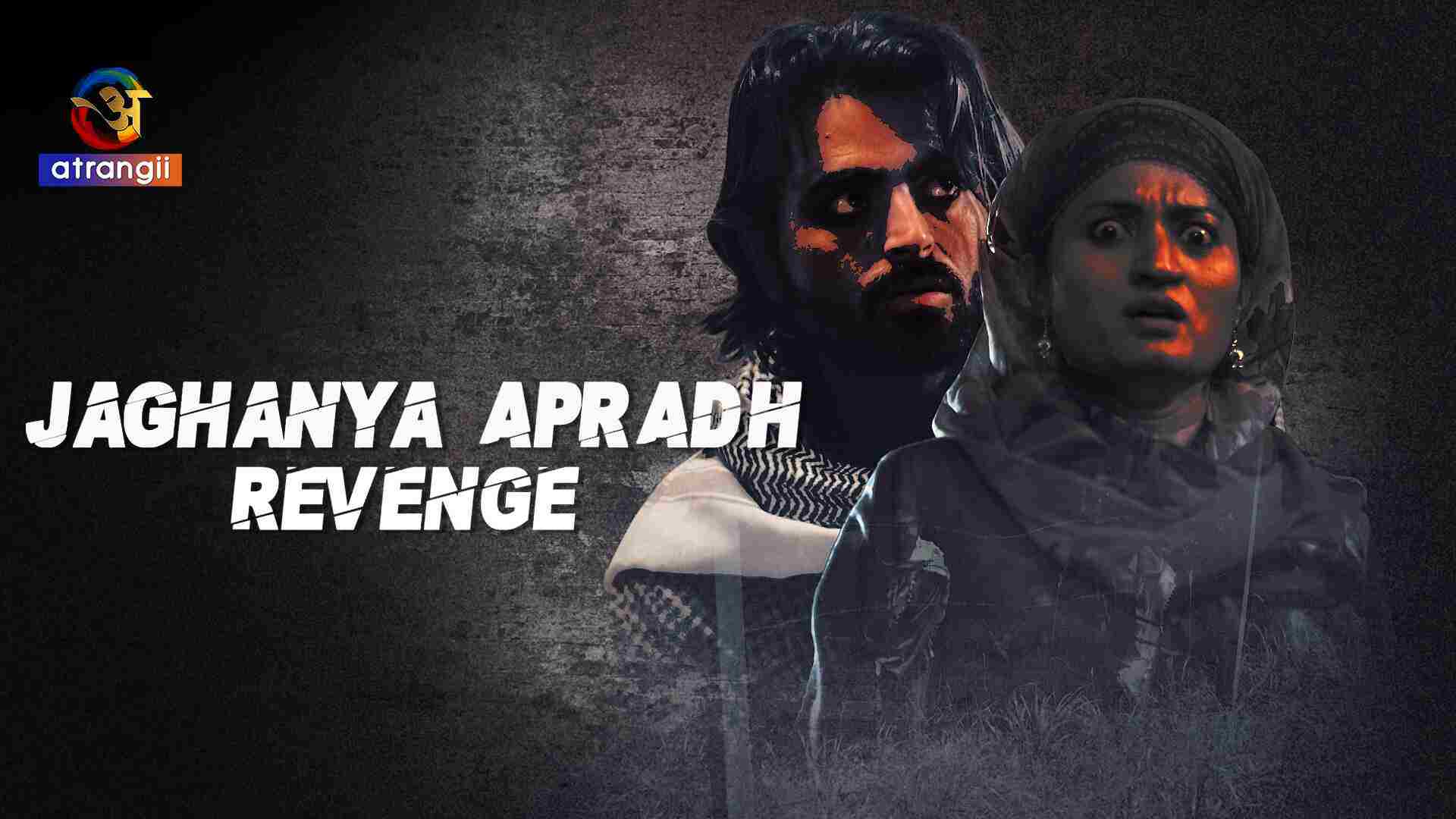 Apradh Revenge