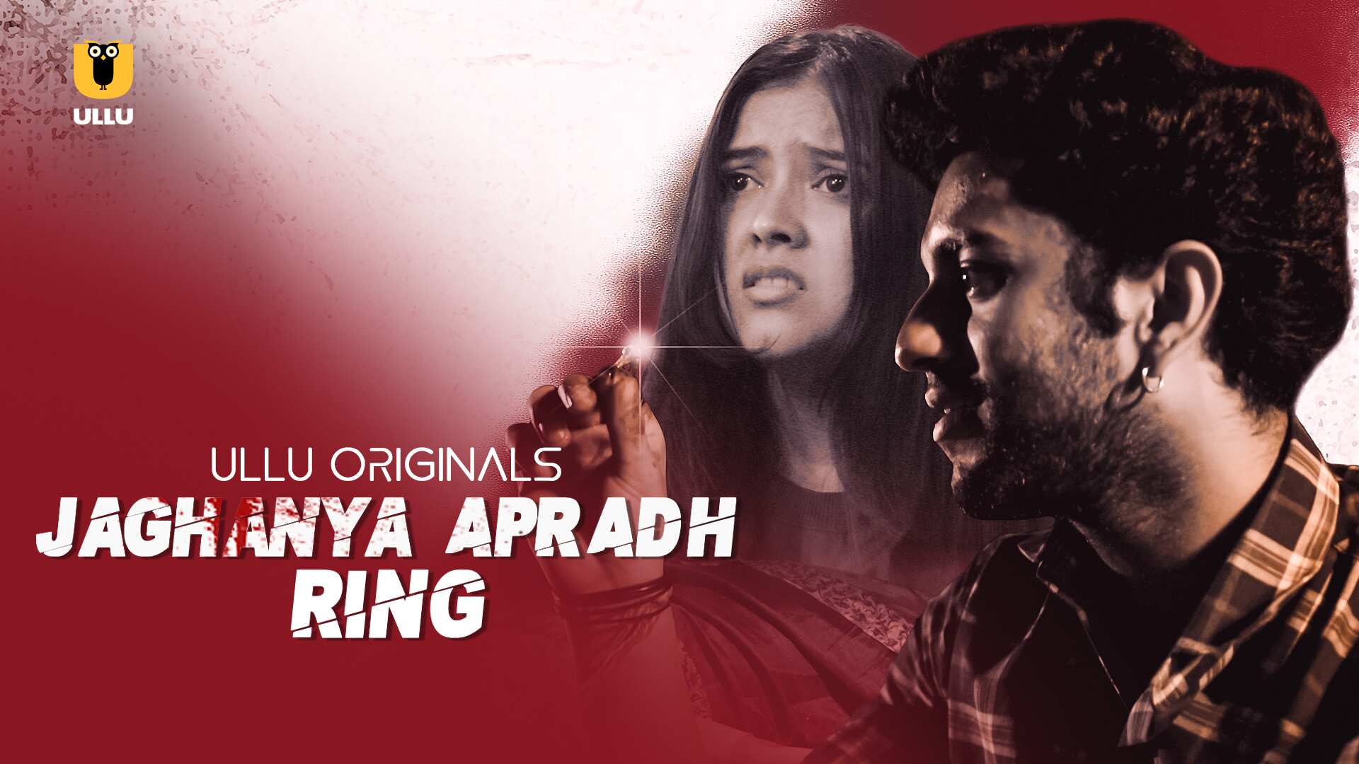 Apradh Ring