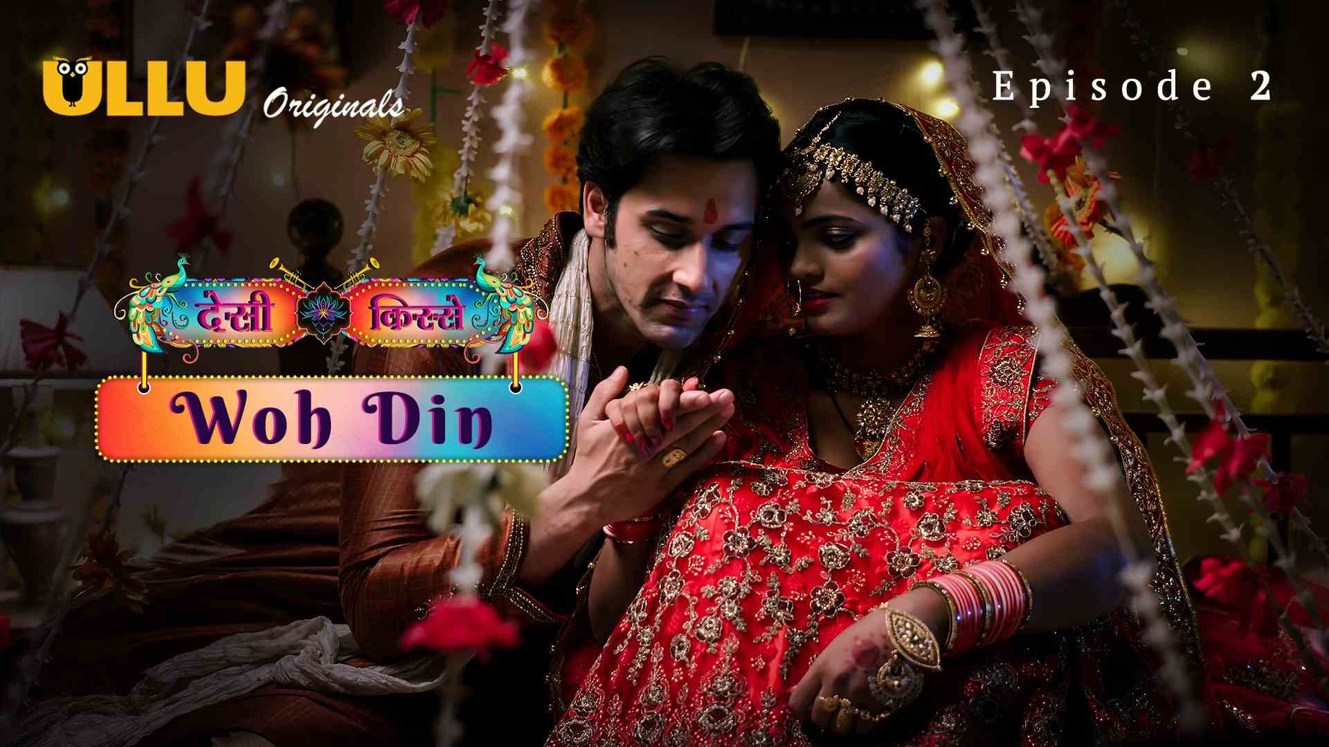 Desi Kisse Woh Din Episode 2