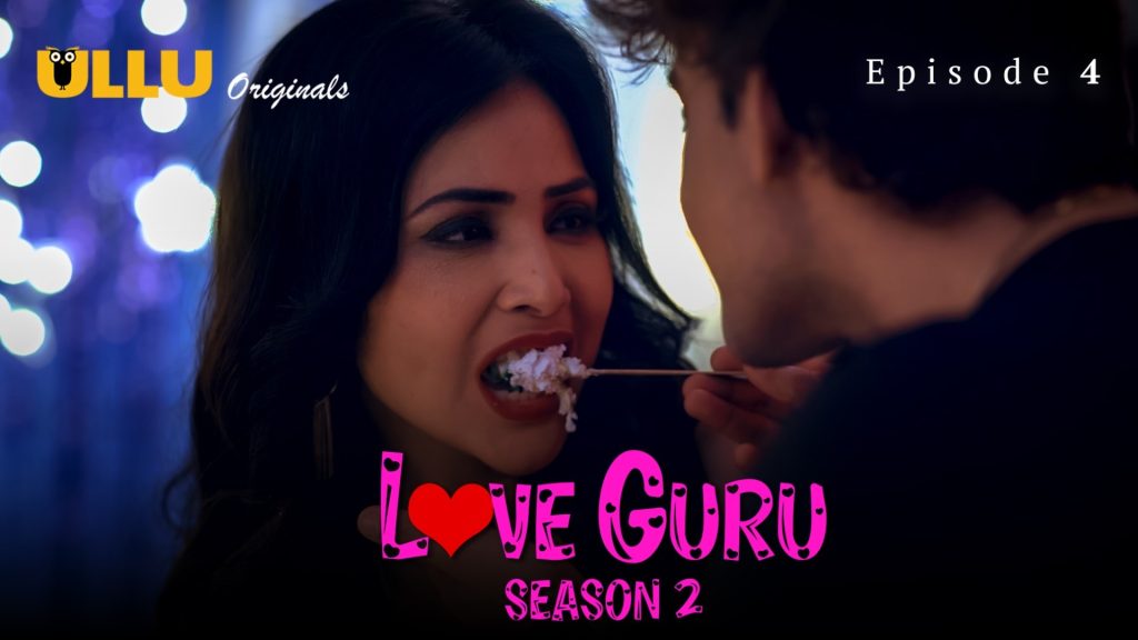 Love Guru Part 2