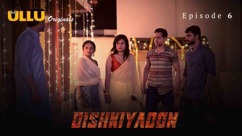 Dishkiyaoon