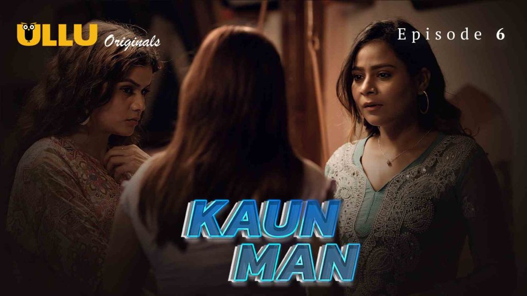 Kaun Man