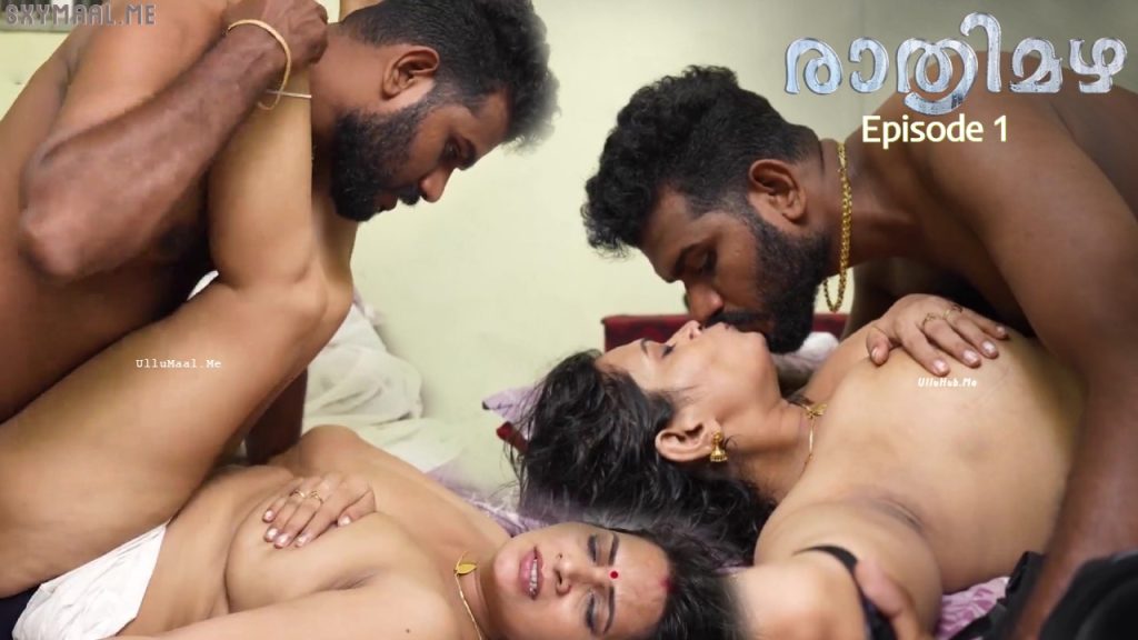 Rathri Mazha