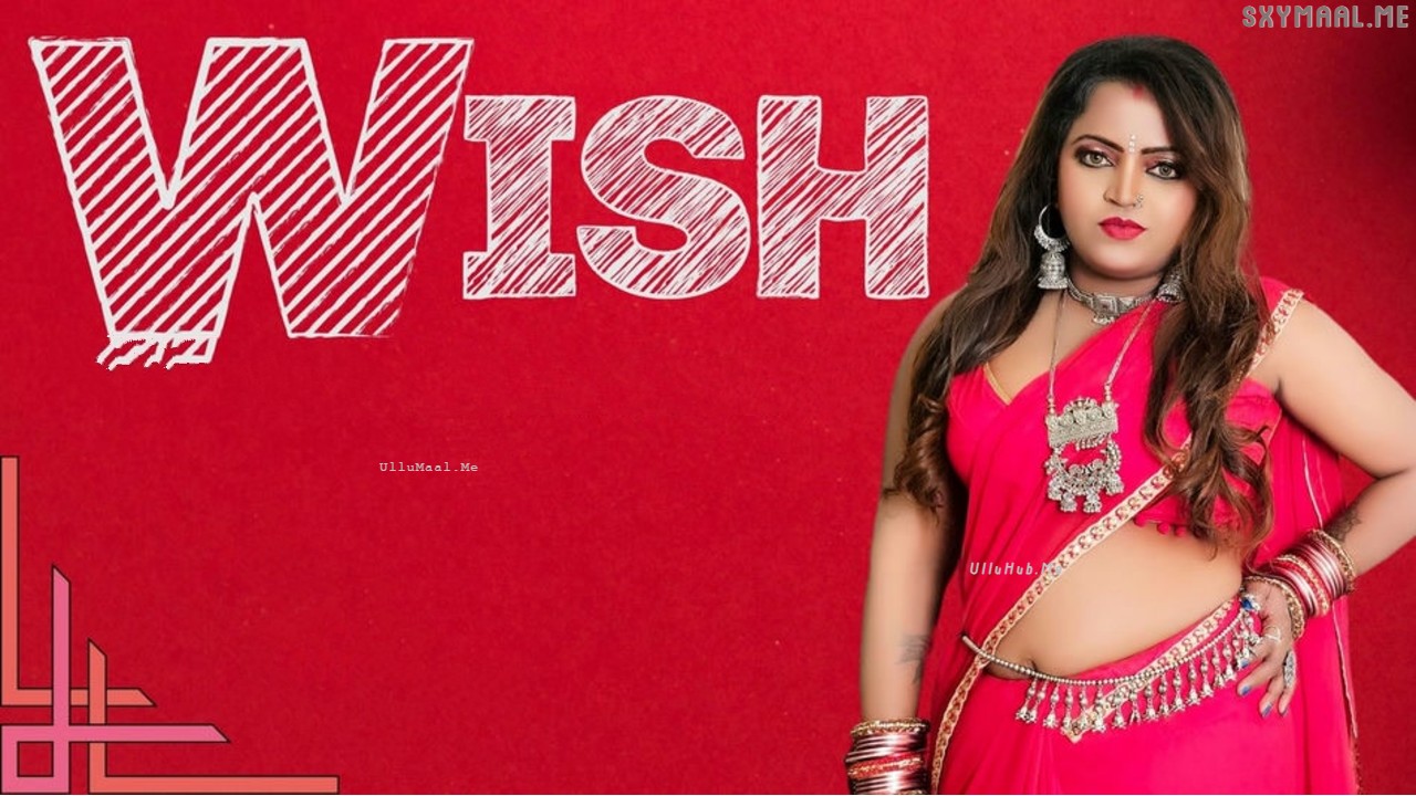 Wish
