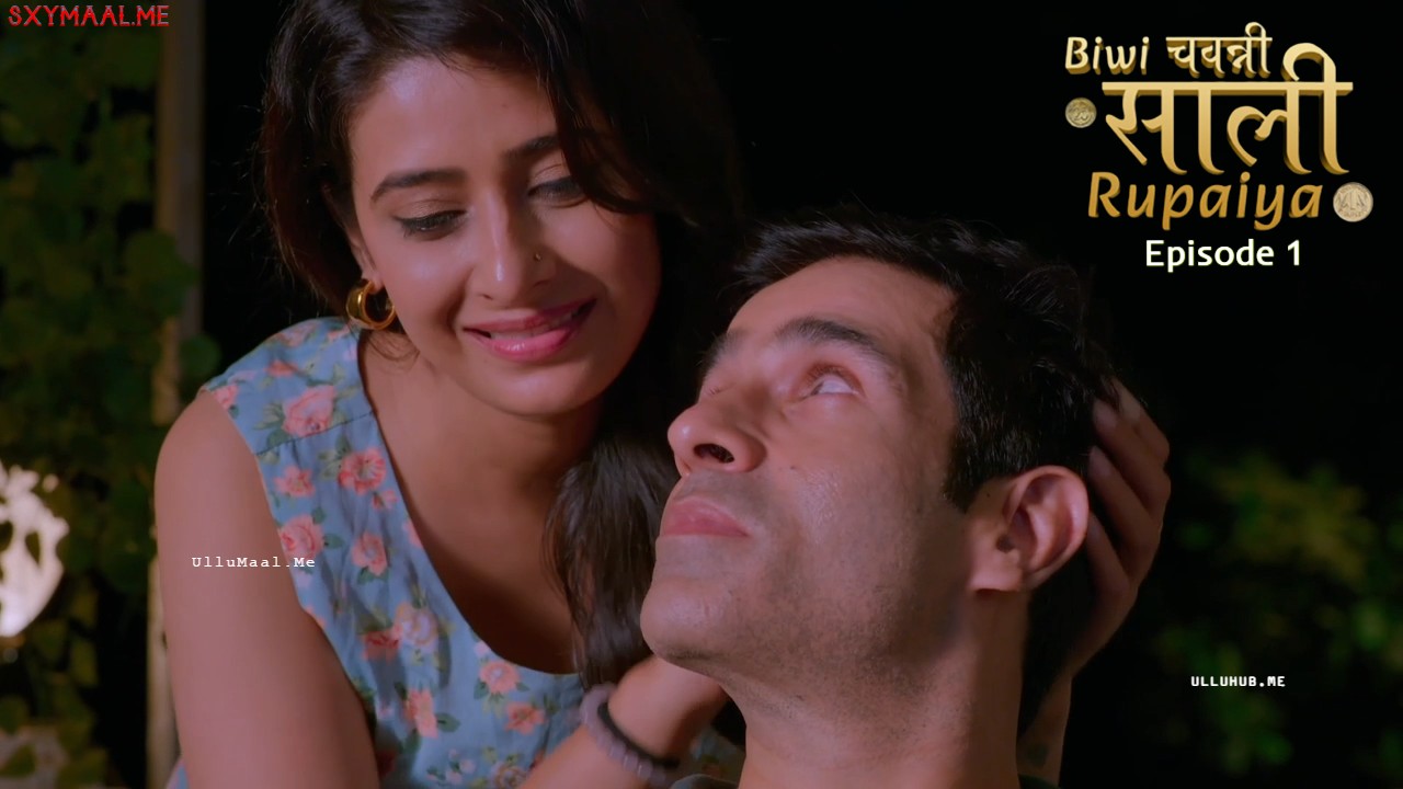 Biwi Chawanni Saali Rupaiya Episode 1