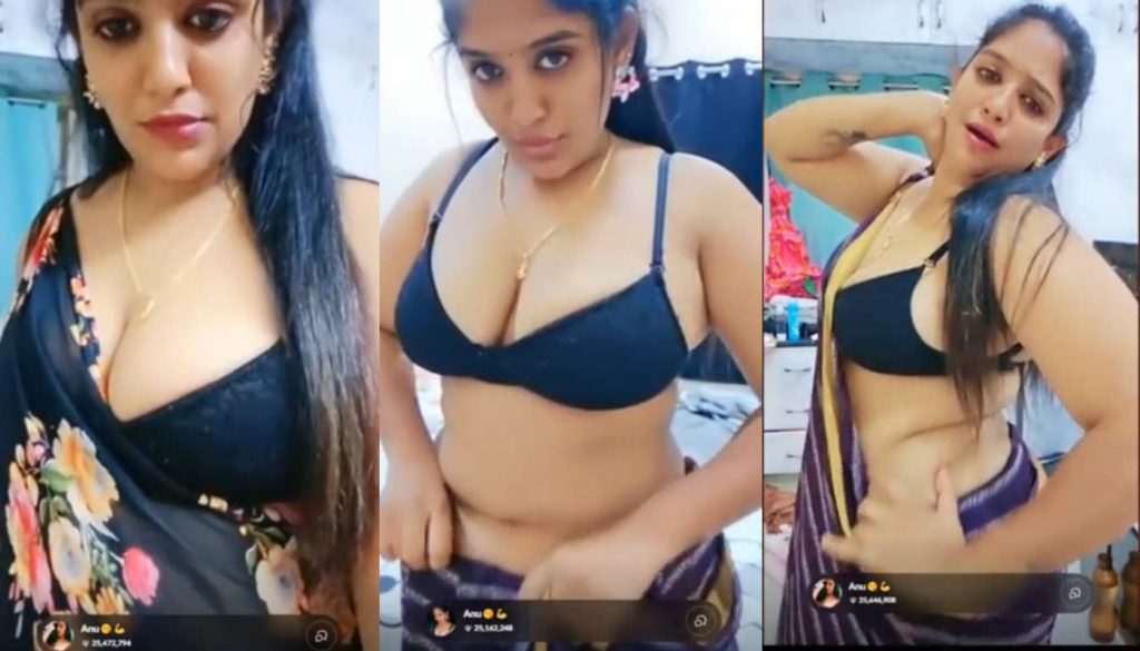 Anu