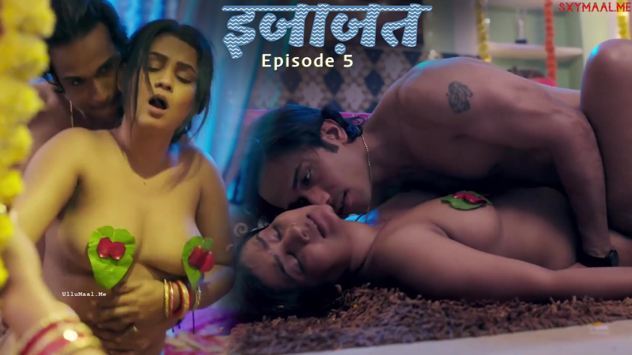 Ijazat Episode 5