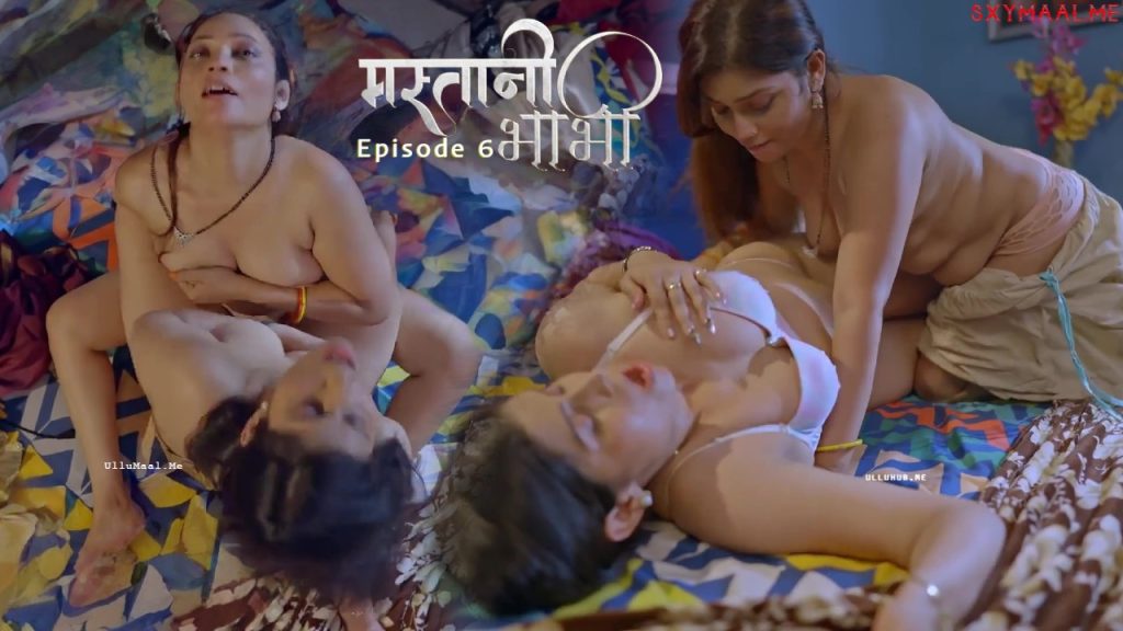Mastani Bhabhi