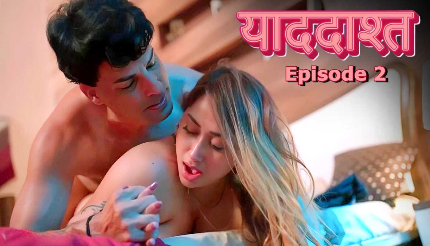 Yaaddasht Episode 2