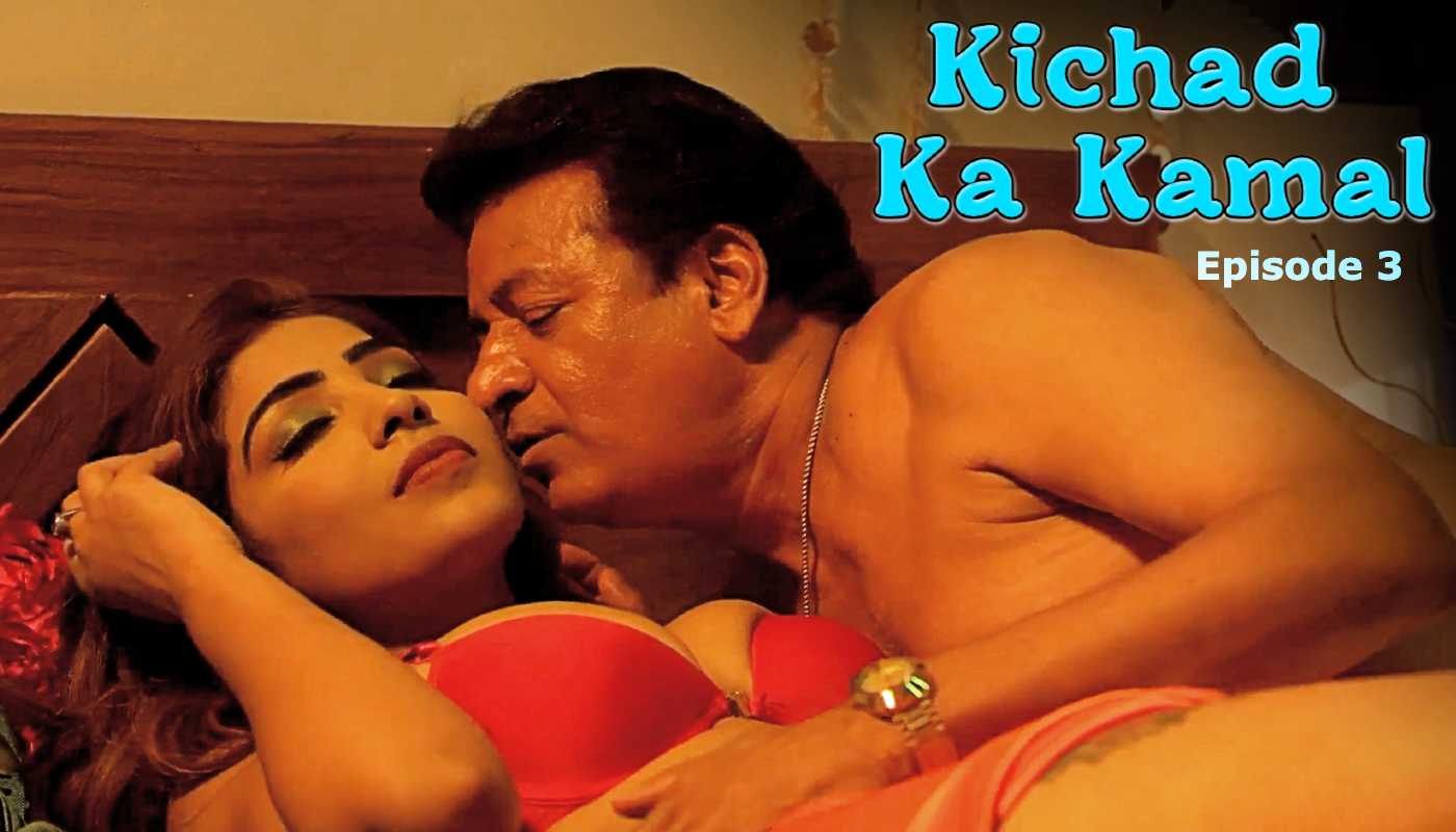 Kichad Ka Kamal Episode 3