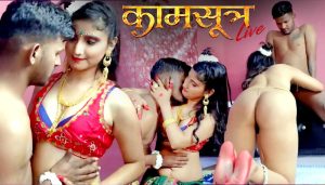 Kaamsutra